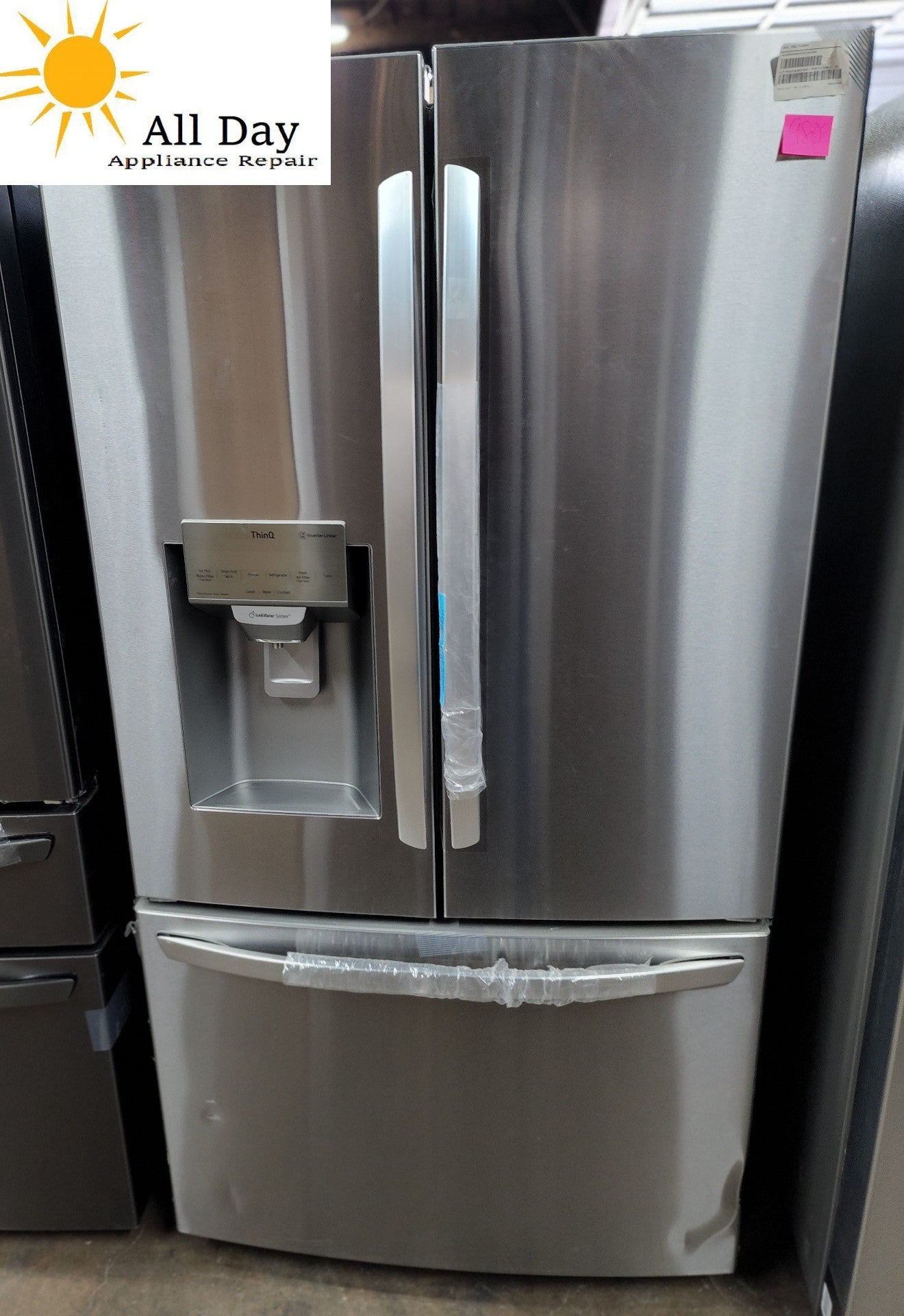 Whirlpool Refrigerator 36” WRS3SSDHM